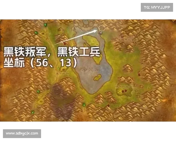 魔兽世界单机版装备修改教程详解